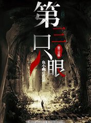 404十大禁用视频软件app