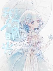 海角社区破解插件
