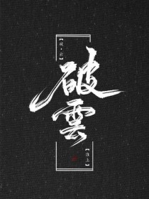 芒果视频 回家导航