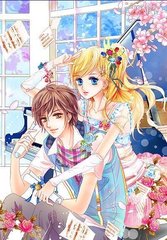 海角大陆今日登录入口